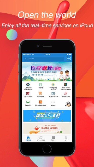 Emulate iPhone app iProud 员宝 using MyAndroid Emulate iPhone app iProud 员宝 using MyAndroid