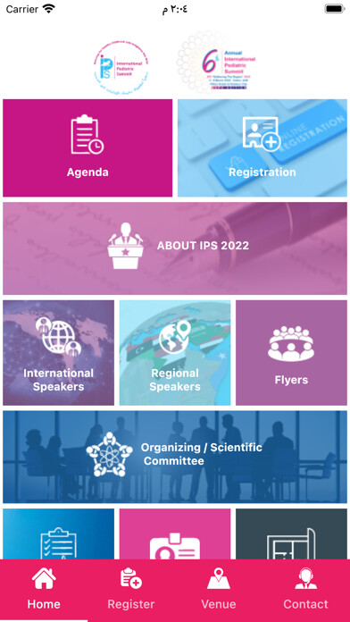 Run android online APK IPS 2022 from MyAndroid or emulate IPS 2022 using MyAndroid