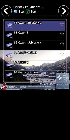 Run android online APK ipTView from MyAndroid or emulate ipTView using MyAndroid