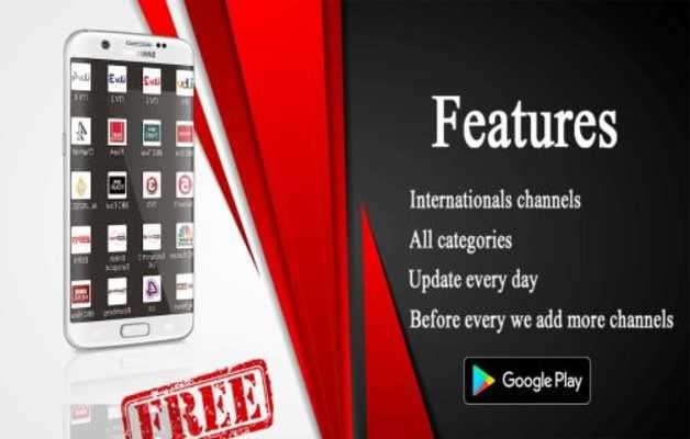 Emulate Android APK IPTV list m3u Emulate Android APK IPTV list m3u