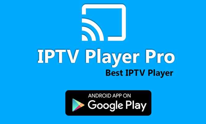 Emulate Android APK IPTV Player Pro (FREE) Emulate Android APK IPTV Player Pro (FREE)