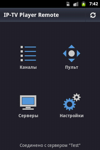 Emulate Android APK IP-TV Player Remote