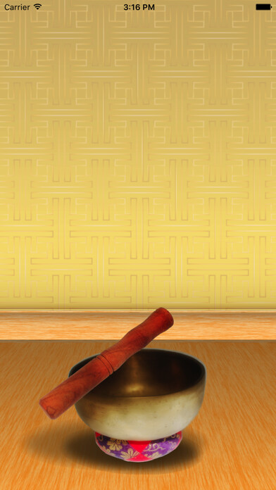 Emulate iPhone app iPuja - Buddhist meditation using MyAndroid