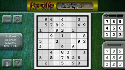 Emulate iPhone app iPuzzleSolver Lite using MyAndroid