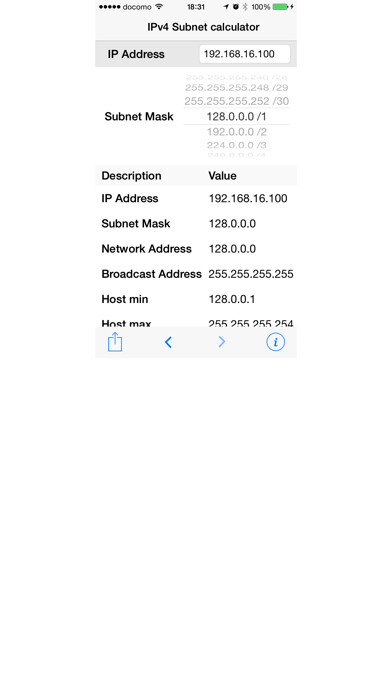 Emulate Android APK IPV4 Emulate Android APK IPV4