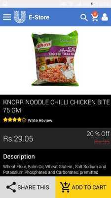 Emulate Android APK IPv6 Subnet Emulate Android APK IPv6 Subnet