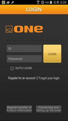 Emulate Android APK IP VIDEO PHONE Emulate Android APK IP VIDEO PHONE