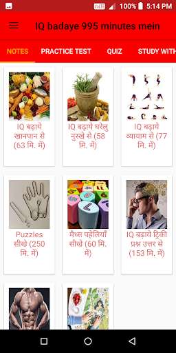 Run android online APK IQ badaye 995 minutes main from MyAndroid or emulate IQ badaye 995 minutes main using MyAndroid Run android online APK IQ badaye 995 minutes main from MyAndroid or emulate IQ badaye 995 minutes main using MyAndroid