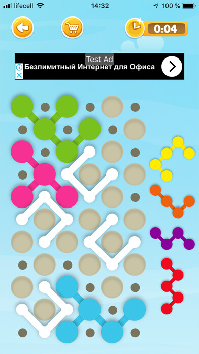 Emulate iPhone app IQ Blocks logic puzzle using MyAndroid Emulate iPhone app IQ Blocks logic puzzle using MyAndroid