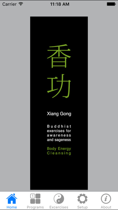 Emulate iPhone app iQiGongOne using MyAndroid Emulate iPhone app iQiGongOne using MyAndroid