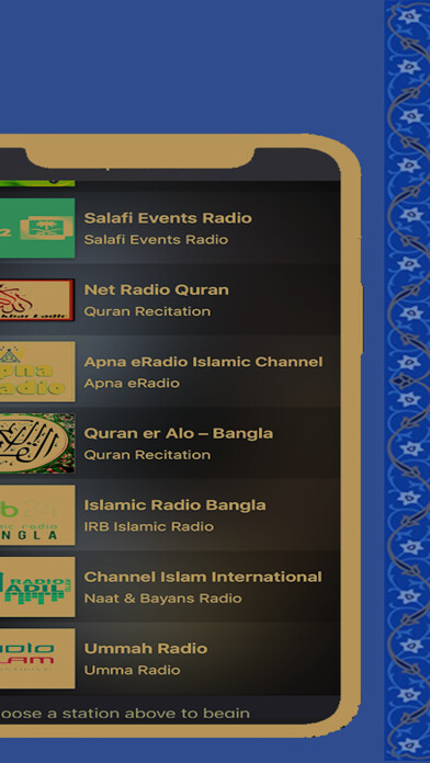 Emulate iPhone app IQRA Islamic Radio using MyAndroid Emulate iPhone app IQRA Islamic Radio using MyAndroid