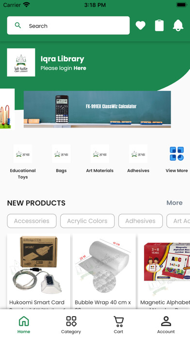 Emulate iPhone app Iqra Library using MyAndroid
