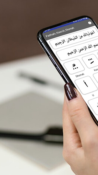 Run android online APK Iqro Full Jilid 1-6 from MyAndroid or emulate Iqro Full Jilid 1-6 using MyAndroid