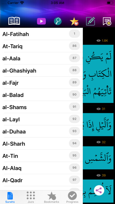 Emulate iPhone app iQuranMedia - Quran Al-Kareem using MyAndroid Emulate iPhone app iQuranMedia - Quran Al-Kareem using MyAndroid