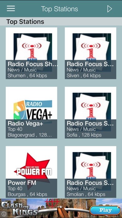 Emulate iPhone app iRadio Bulgaria using MyAndroid Emulate iPhone app iRadio Bulgaria using MyAndroid