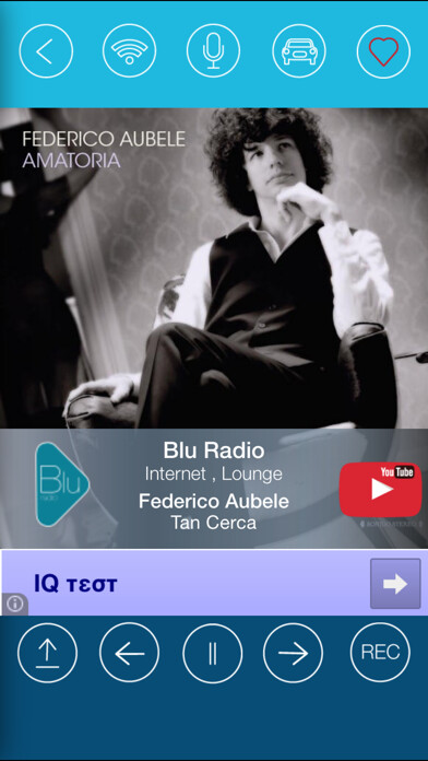 Emulate iPhone app iRadio GR Free using MyAndroid Emulate iPhone app iRadio GR Free using MyAndroid