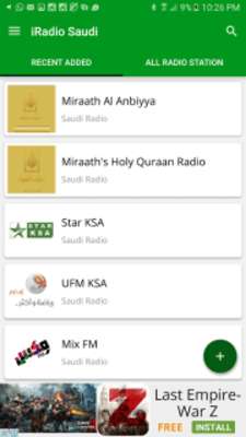 Emulate Android APK iRadio Saudi Emulate Android APK iRadio Saudi