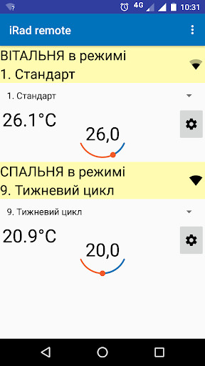 Run android online APK iRad Remote from MyAndroid or emulate iRad Remote using MyAndroid Run android online APK iRad Remote from MyAndroid or emulate iRad Remote using MyAndroid