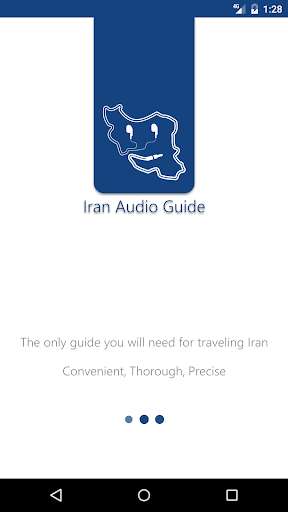Emulate Android APK IRAN Audio Guide Emulate Android APK IRAN Audio Guide