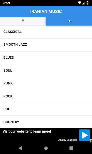 Emulate Android APK Iranian Music Emulate Android APK Iranian Music