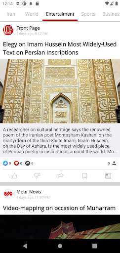 Run android online APK Iran News: Latest Persian News from MyAndroid or emulate Iran News: Latest Persian News using MyAndroid Run android online APK Iran News: Latest Persian News from MyAndroid or emulate Iran News: Latest Persian News using MyAndroid