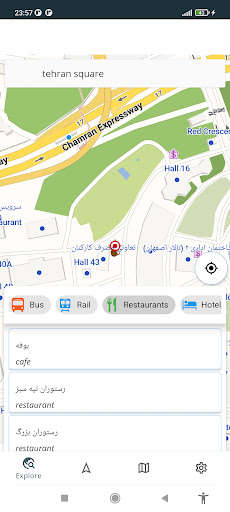 Run android online APK Iran Offline Map from MyAndroid or emulate Iran Offline Map using MyAndroid Run android online APK Iran Offline Map from MyAndroid or emulate Iran Offline Map using MyAndroid