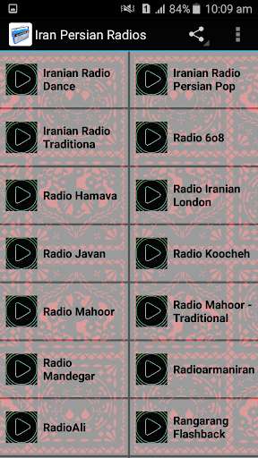 Emulate Android APK Iran Persian Radios Emulate Android APK Iran Persian Radios