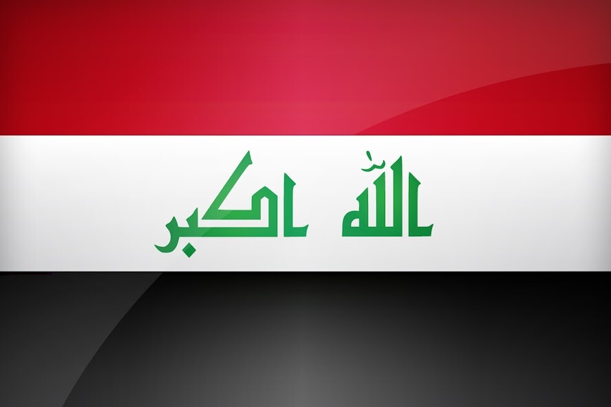 Run android online APK Iraq Flag Wallpapers from MyAndroid or emulate Iraq Flag Wallpapers using MyAndroid Run android online APK Iraq Flag Wallpapers from MyAndroid or emulate Iraq Flag Wallpapers using MyAndroid