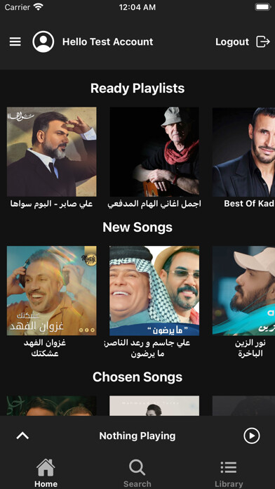 Emulate iPhone app Iraqify using MyAndroid Emulate iPhone app Iraqify using MyAndroid