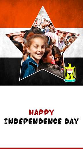 Emulate Android APK Iraq Independence day Frames