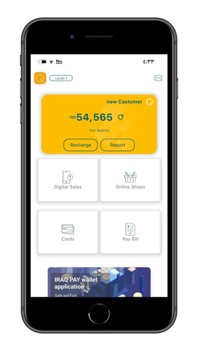 Emulate iPhone app Iraq Pay using MyAndroid Emulate iPhone app Iraq Pay using MyAndroid