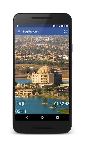 Run android online APK Iraq Prayer Times from MyAndroid or emulate Iraq Prayer Times using MyAndroid