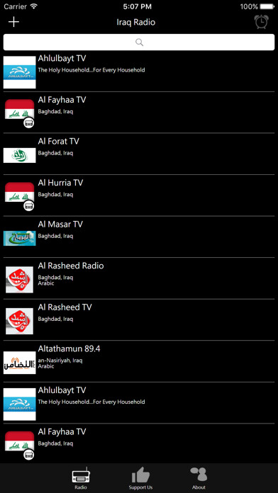 Emulate iPhone app Iraq Radio - IQ Radio using MyAndroid Emulate iPhone app Iraq Radio - IQ Radio using MyAndroid