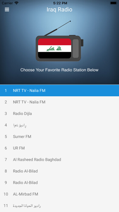 Emulate iPhone app Iraq Radio Station - Iraqi FM using MyAndroid Emulate iPhone app Iraq Radio Station - Iraqi FM using MyAndroid