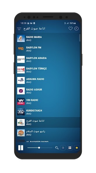 Emulate Android APK Iraq Radio Stations