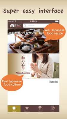 Emulate Android APK Irassyai Yum Japan Emulate Android APK Irassyai Yum Japan