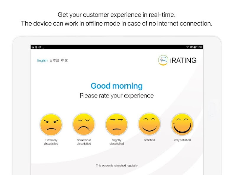 Run android online APK iRATING Collector from MyAndroid or emulate iRATING Collector using MyAndroid