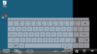 Emulate iPhone app iRDP using MyAndroid Emulate iPhone app iRDP using MyAndroid