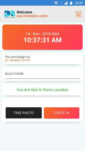 Run android online APK I Reach Office from MyAndroid or emulate I Reach Office using MyAndroid