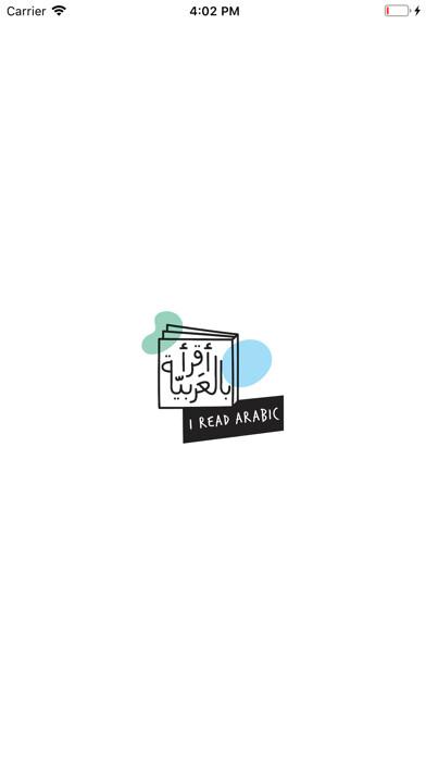 Emulate iPhone app IRead Arabic Teacher Platform using MyAndroid Emulate iPhone app IRead Arabic Teacher Platform using MyAndroid