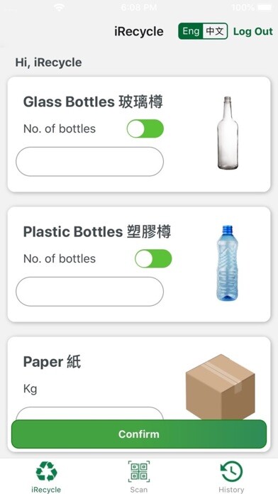 Run android online APK iRecycle Merchant from MyAndroid or emulate iRecycle Merchant using MyAndroid Run android online APK iRecycle Merchant from MyAndroid or emulate iRecycle Merchant using MyAndroid