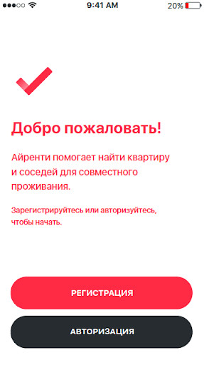 Run android online APK iRenti from MyAndroid or emulate iRenti using MyAndroid