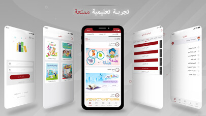 Run android online APK iRidwan from MyAndroid or emulate iRidwan using MyAndroid Run android online APK iRidwan from MyAndroid or emulate iRidwan using MyAndroid
