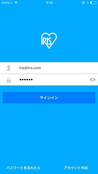 Run android online APK IRIS AIR-con from MyAndroid or emulate IRIS AIR-con using MyAndroid Run android online APK IRIS AIR-con from MyAndroid or emulate IRIS AIR-con using MyAndroid