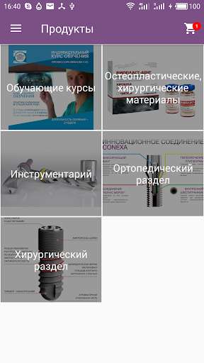 Emulate Android APK Iris Dental Emulate Android APK Iris Dental