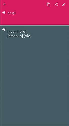 Run android online APK Irish - Croatian Dictionary & translator (Dic1) from MyAndroid or emulate Irish - Croatian Dictionary & translator (Dic1) using MyAndroid Run android online APK Irish - Croatian Dictionary & translator (Dic1) from MyAndroid or emulate Irish - Croatian Dictionary & translator (Dic1) using MyAndroid