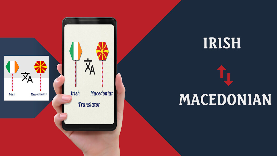 Run android online APK Irish To Macedonian Translator from MyAndroid or emulate Irish To Macedonian Translator using MyAndroid Run android online APK Irish To Macedonian Translator from MyAndroid or emulate Irish To Macedonian Translator using MyAndroid
