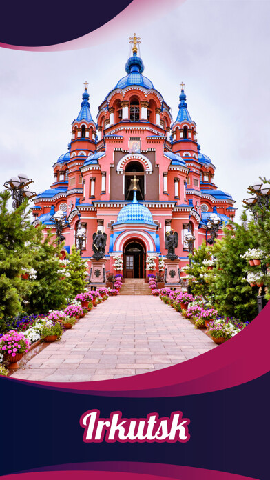 Emulate iPhone app Irkutsk Tourism using MyAndroid