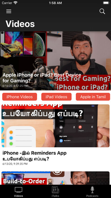 Emulate iPhone app iRobinPro using MyAndroid