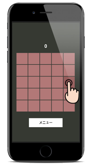Emulate iPhone app Iromajin - Color Warlock using MyAndroid